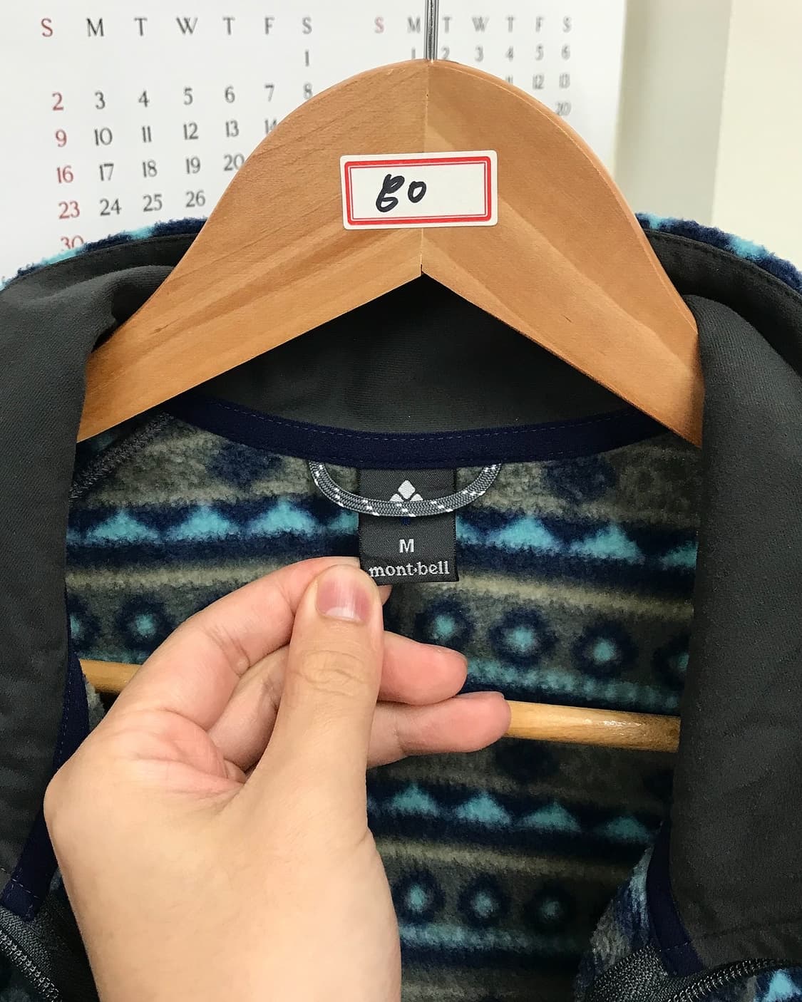 몽벨 페어아일 노르딕 패턴 후리스 자켓 상품이미지2