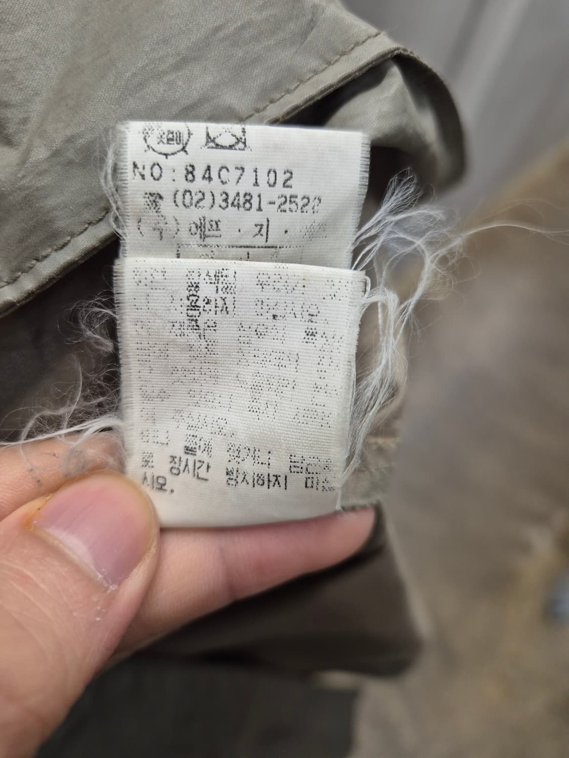 CP컴퍼니 코트 105 사이즈 상품이미지10