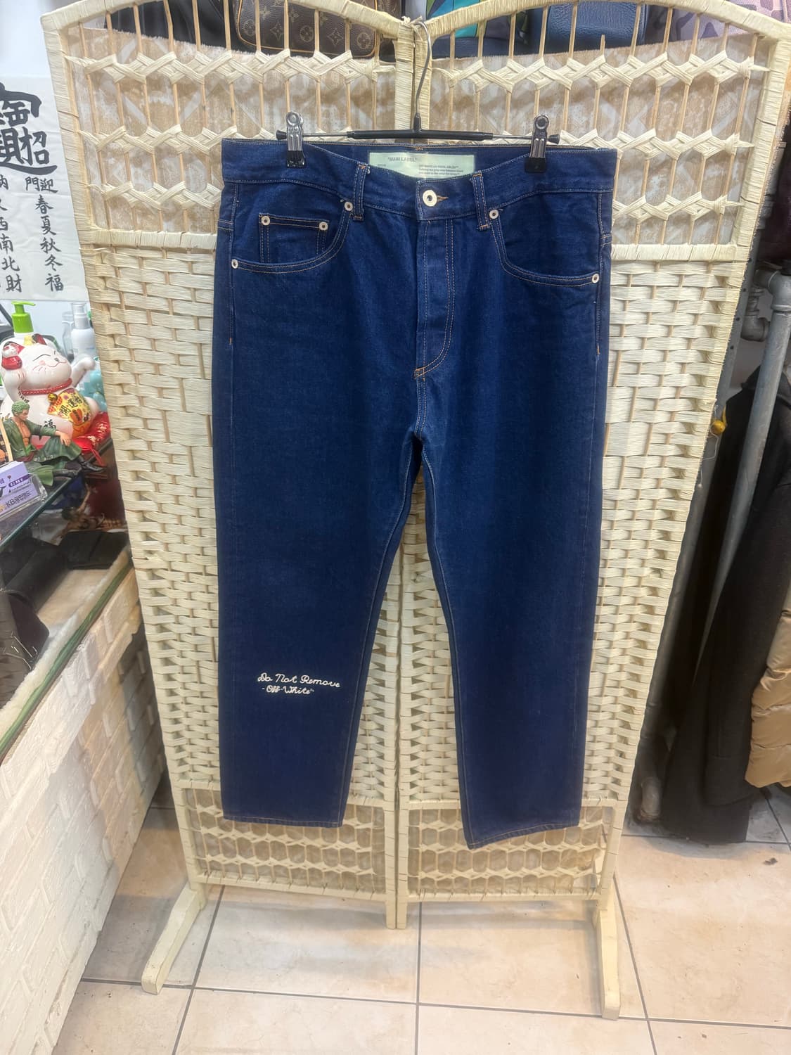 34 정품 오프화이트 DO NOT REMOVE 데님팬츠 팝니다 상품이미지1