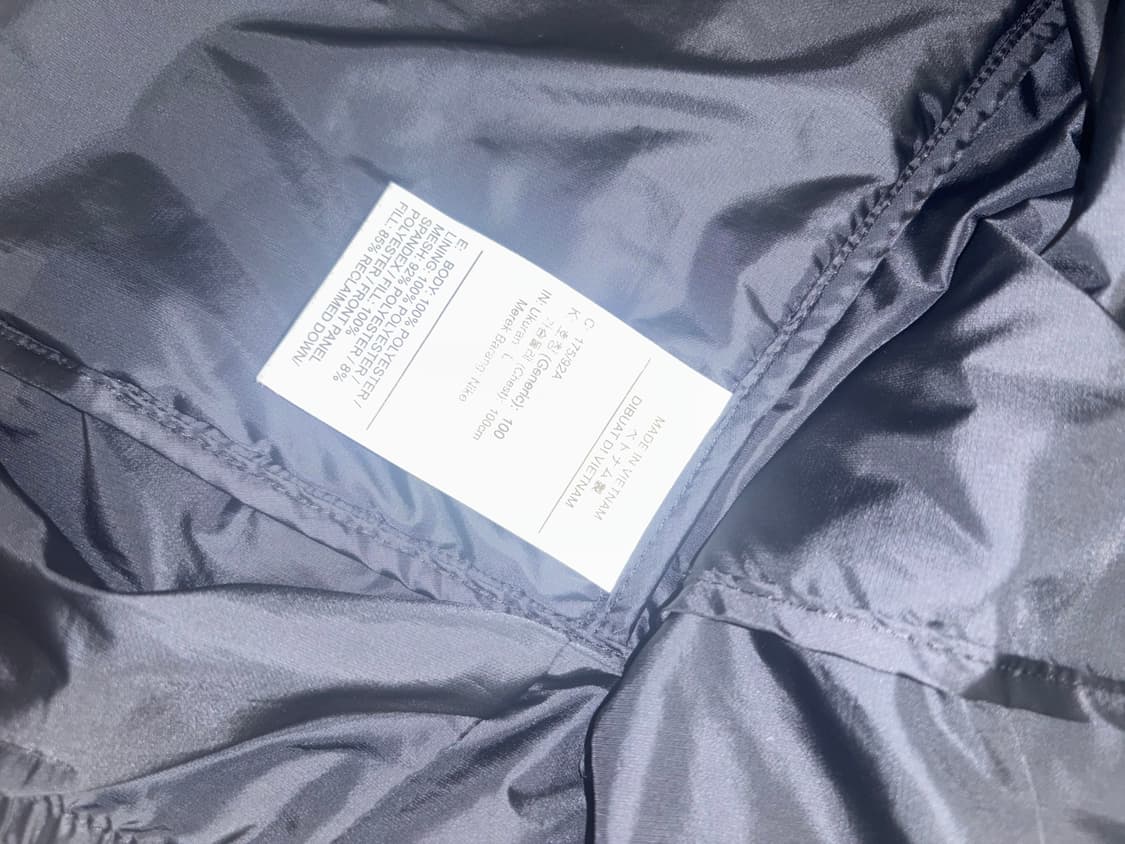 나이키 에어로로프트 adv자켓  상품이미지4