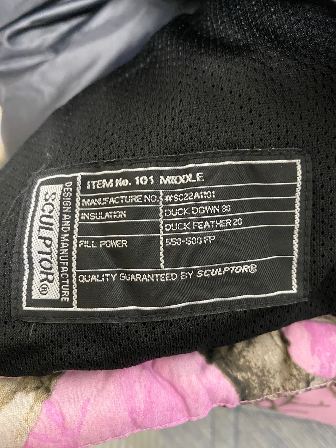 스컬프터 리얼트리 패딩 S 상품이미지5