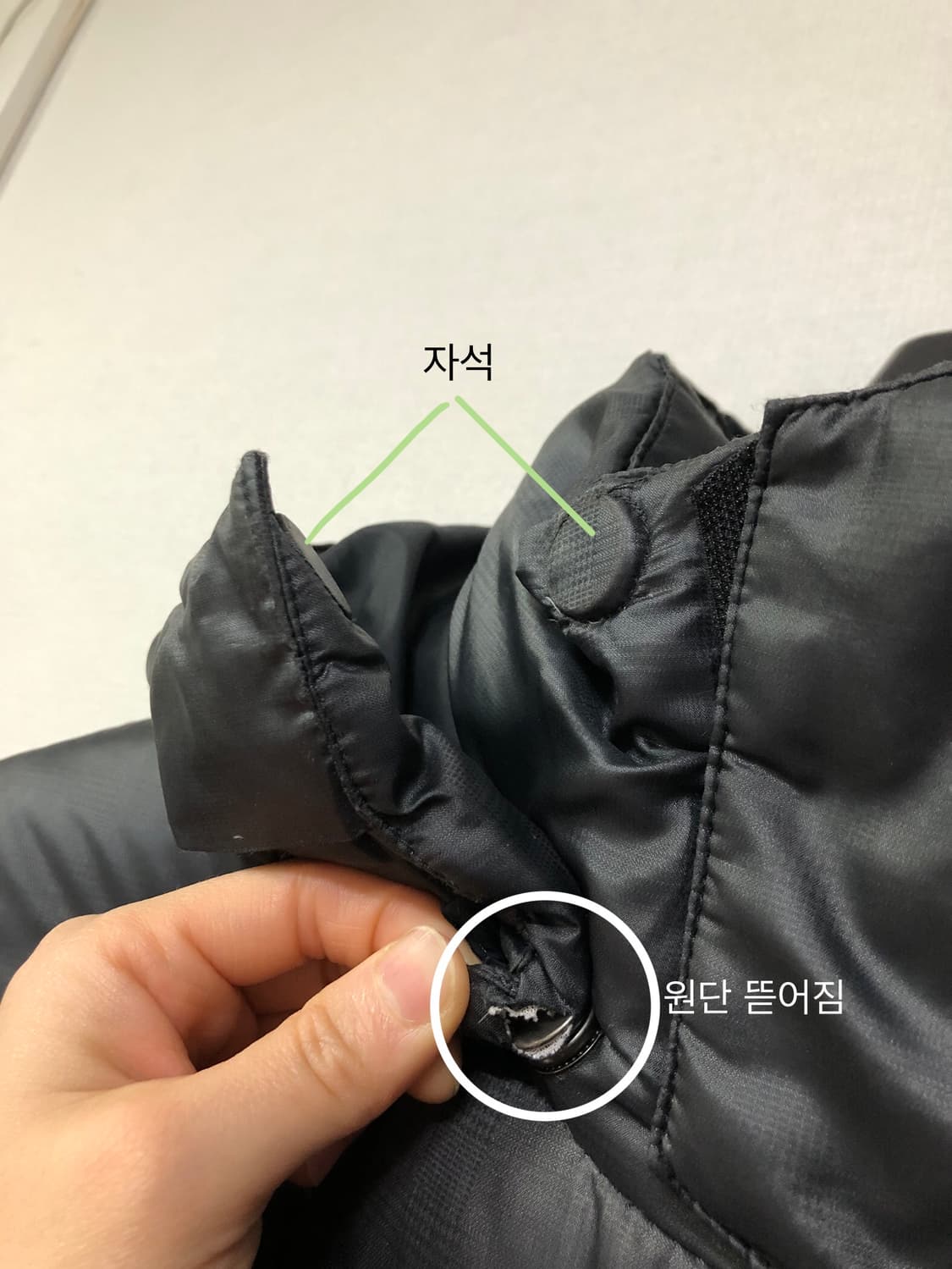 OAKLEY 오클리 투웨이 지퍼 구스다운 하프패딩 _ 블랙 상품이미지9