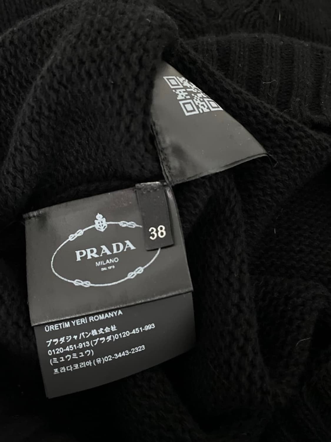 프라다 니트 베스트 상품이미지3