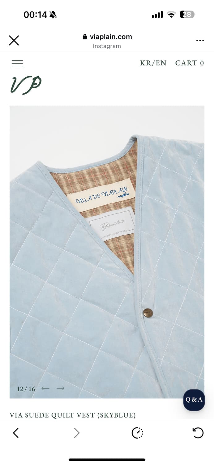 새상품 비아플레인 스웨이드 퀼팅 조끼 스카이블루 상품이미지3