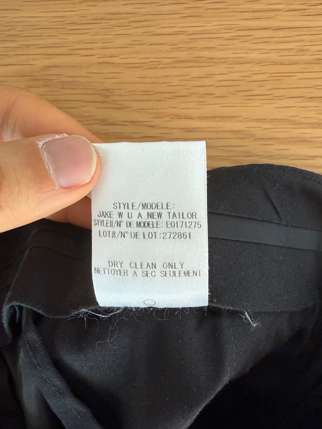 띠어리(Theory) 슬랙스 팬츠 상품이미지7