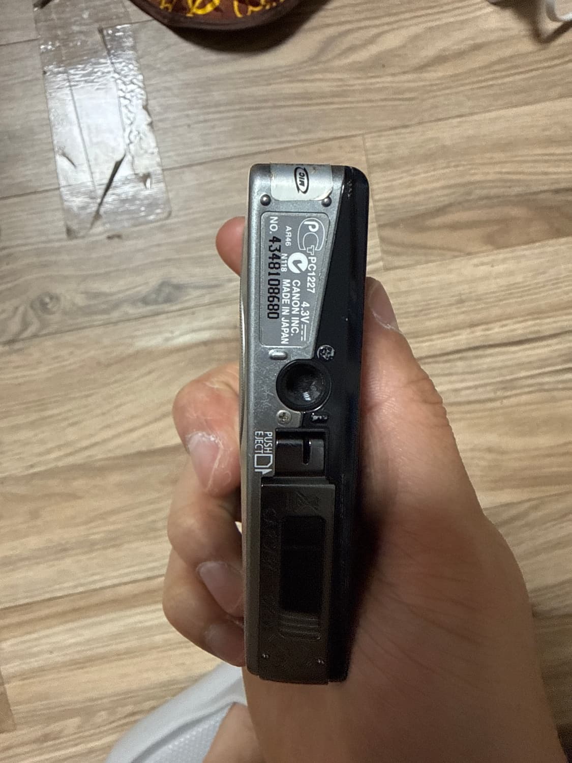 캐논 익서스 IXUS 75 디지털 카메라 상품이미지4