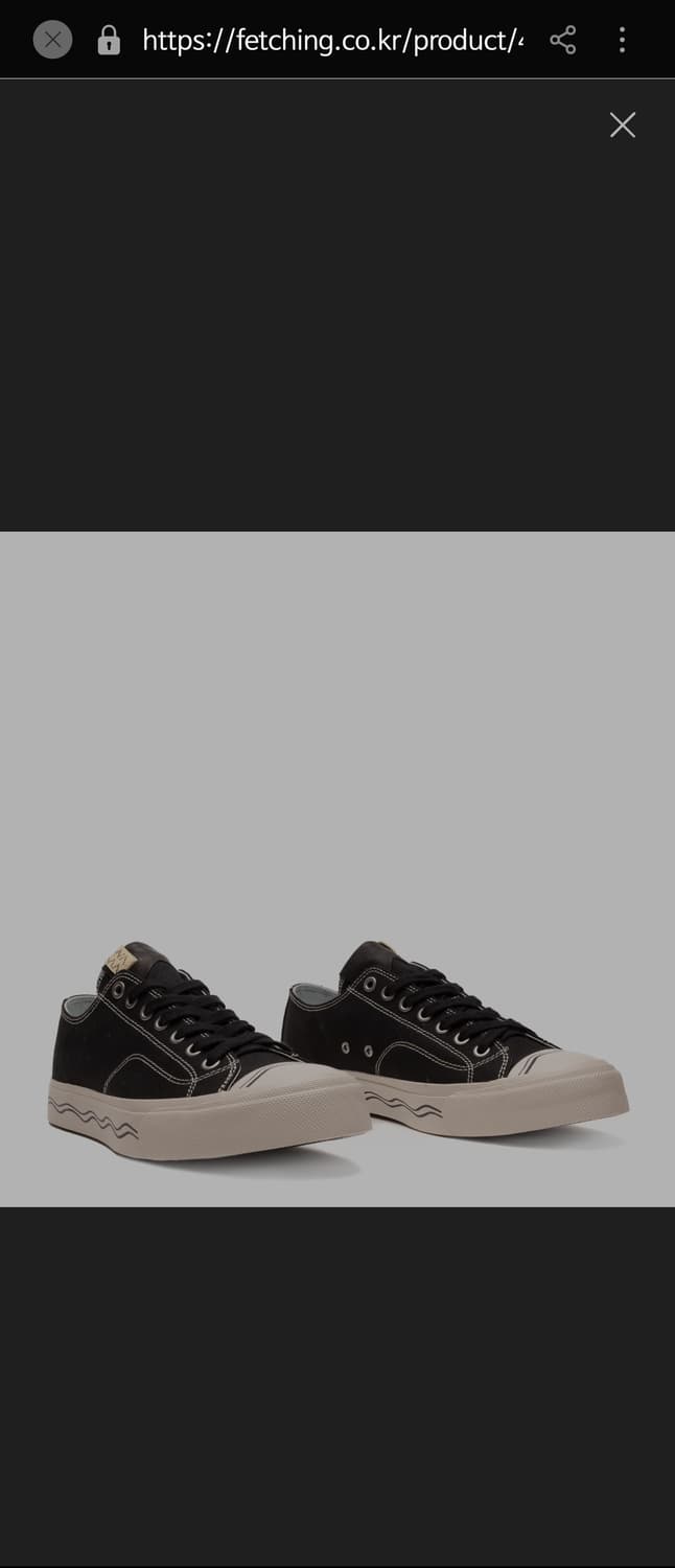 비즈빔Visvim 시거 로우 캔버스 [us10][275-80] 상품이미지7