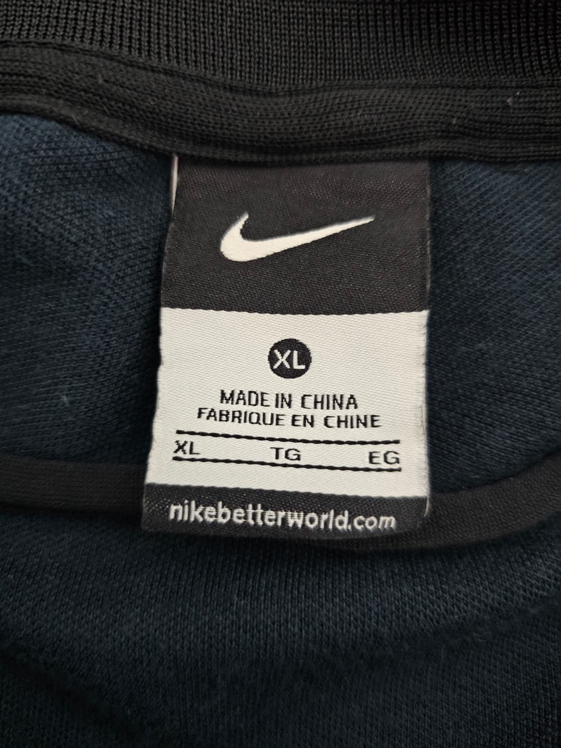나이키 맨유 트랙탑져지 블랙 XL 상품이미지3