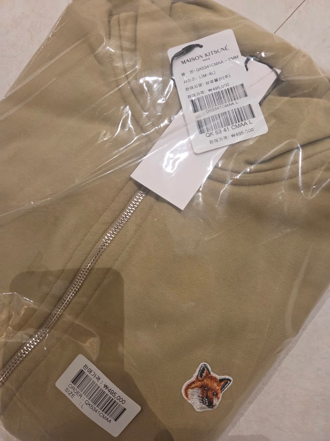 [새상품] 메종키츠네 백화점판 집업 상품이미지1