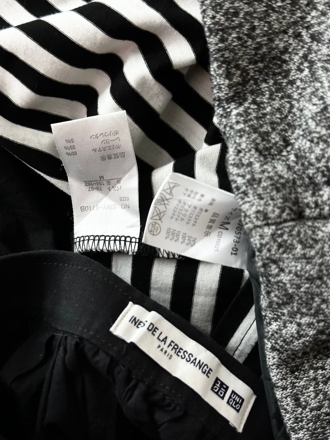 jpn 펑크 러힙 긱시크 괴짜 레이어드 코디세트 상품이미지5