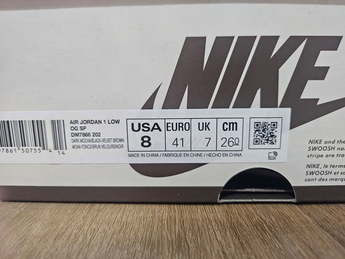 나이키 조던1 트래비스 스캇 벨벳 브라운 260 상품이미지6