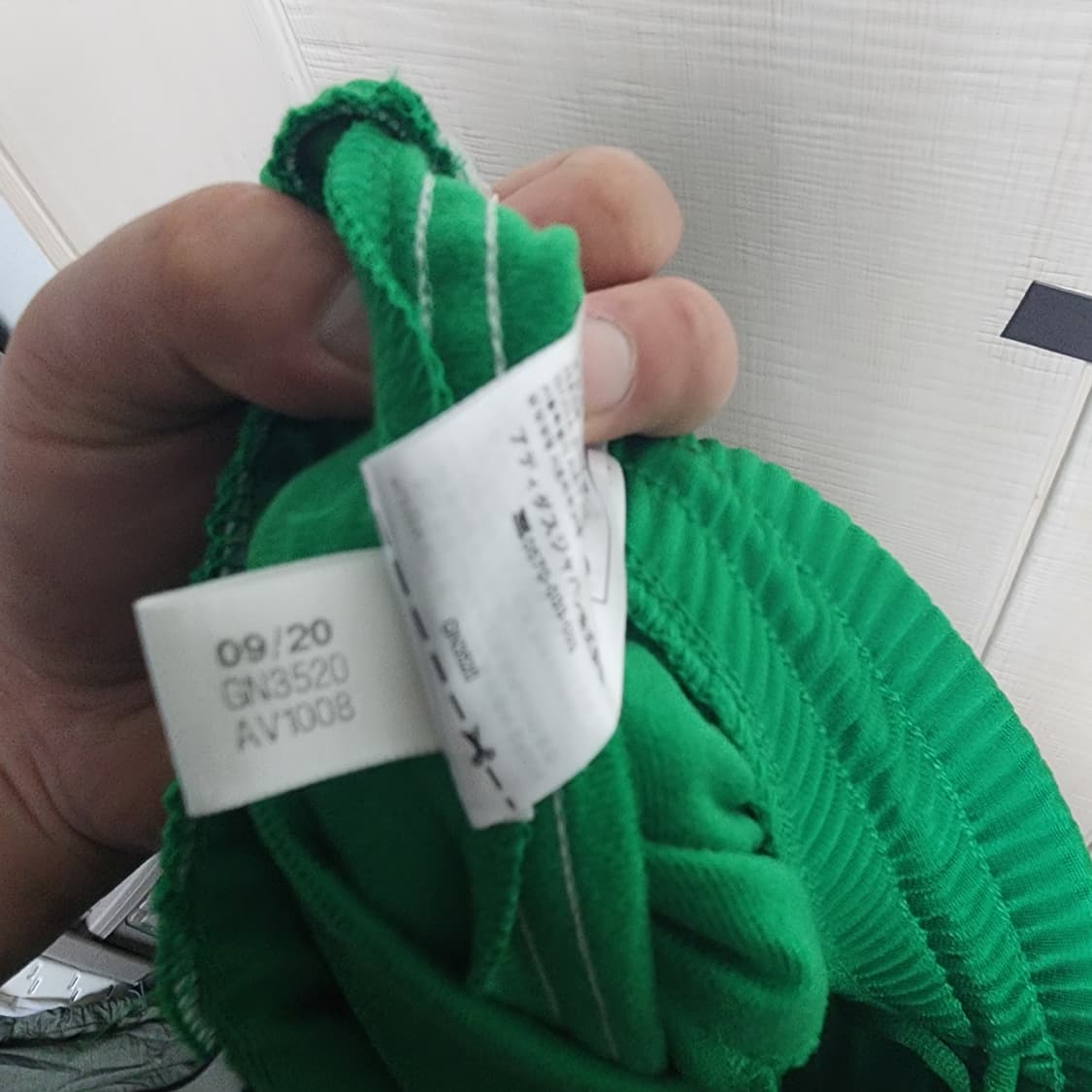 아디다스 파이어버드 그린 트랙 팬츠 (XL) 상품이미지5