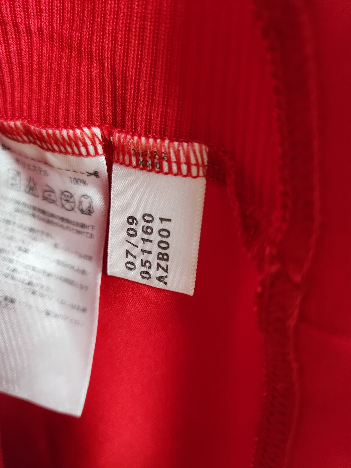 08/10 리버풀 홈 긴팔 토레스 상품이미지10