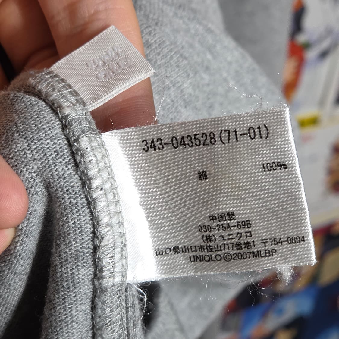 00'S MLB X 유니클로 재팬 신시내티 헨리넥 롱슬리브 상품이미지9