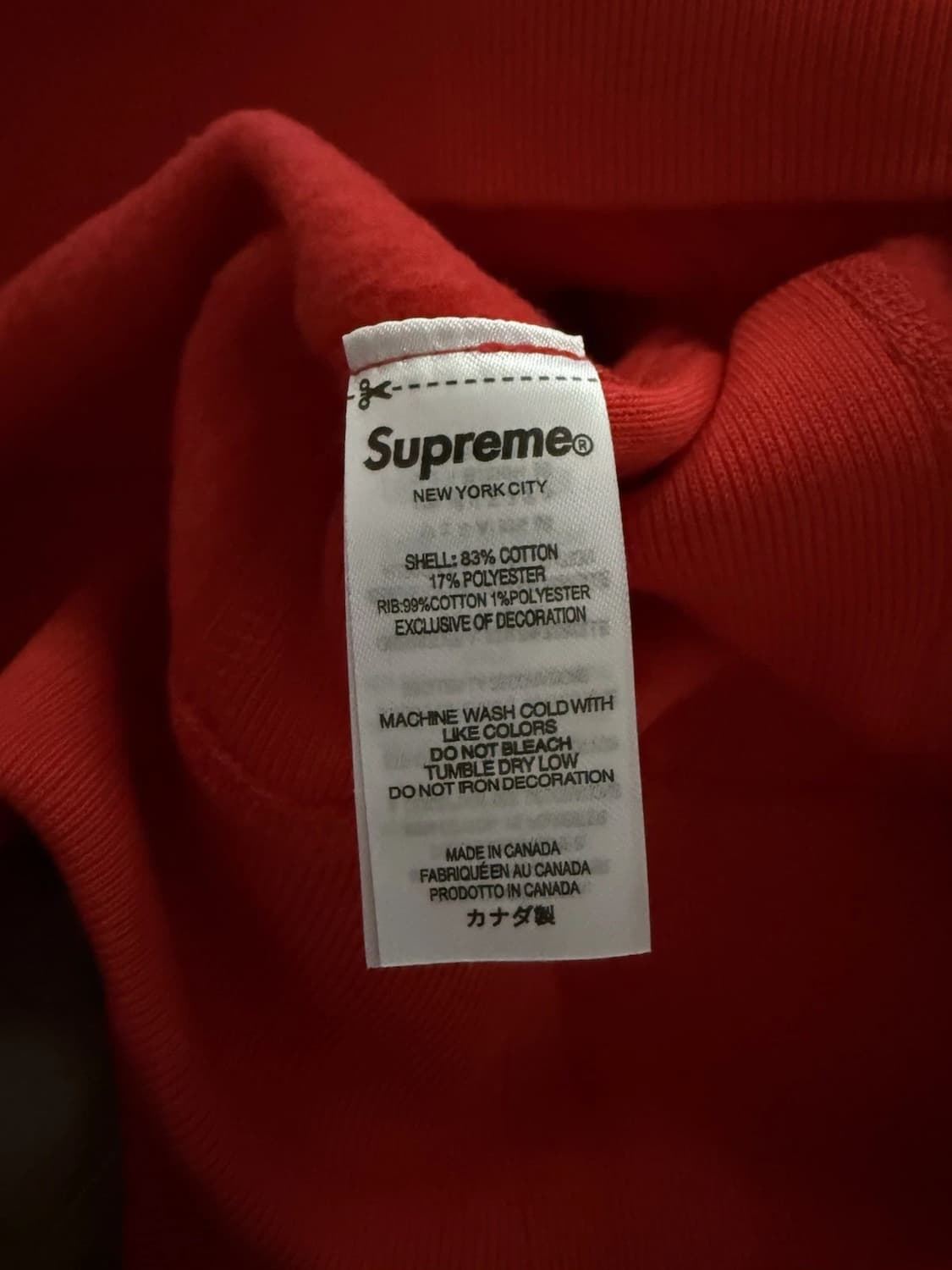슈프림 박스 로고 후드 스웨트셔츠 레드 상품이미지6