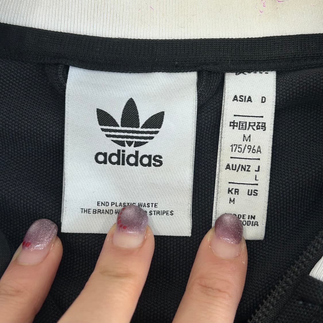 Adidas 아디다스 파이어로고 블랙화이트 배색 져지 상품이미지5