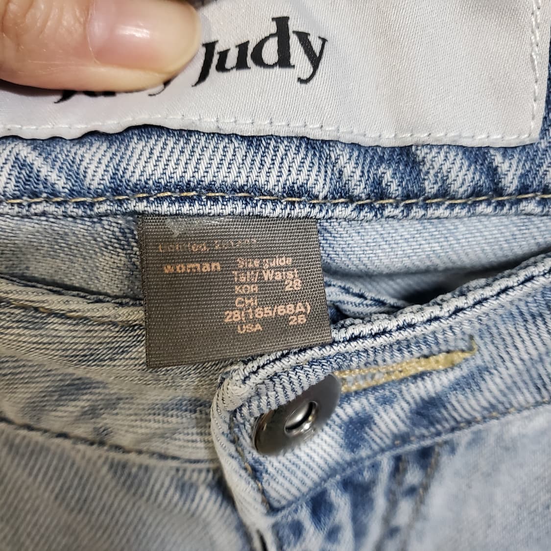 Juicy Judy 쥬시쥬디  연청 데님 와이드 팬츠  상품이미지5