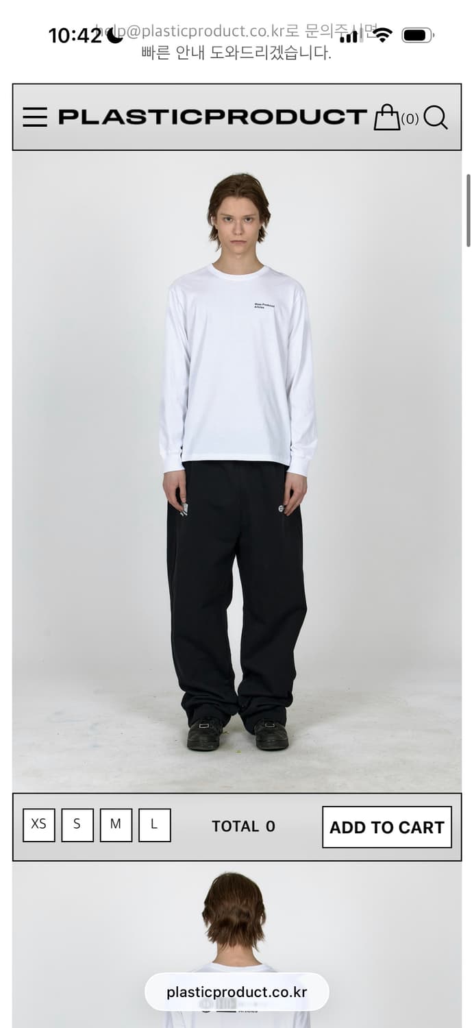 MPa SWEATPANTS 상품이미지2