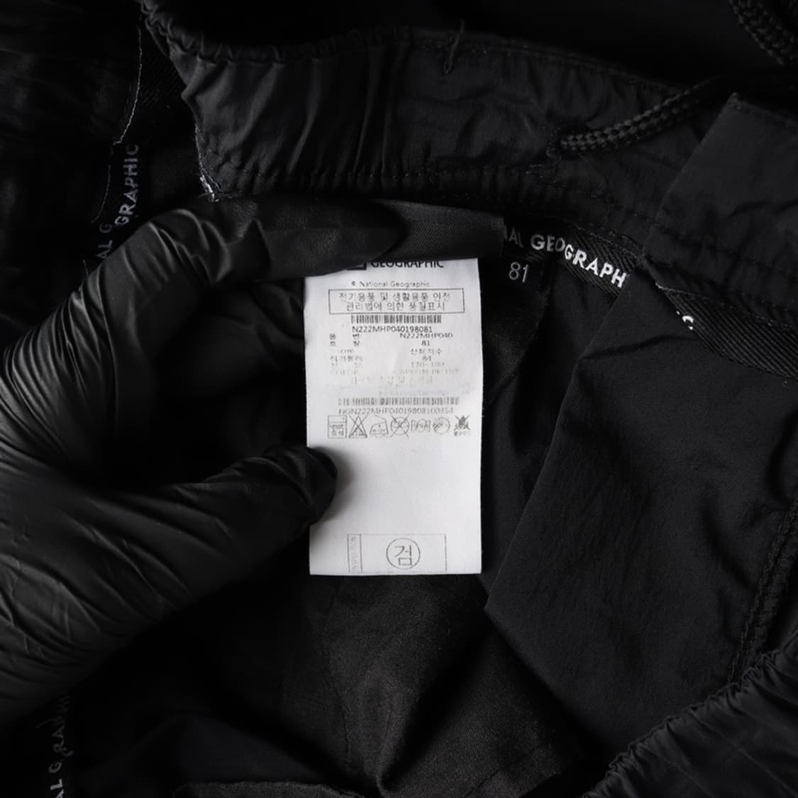 내셔널지오그래픽 우븐 카고 팬츠 M 상품이미지7