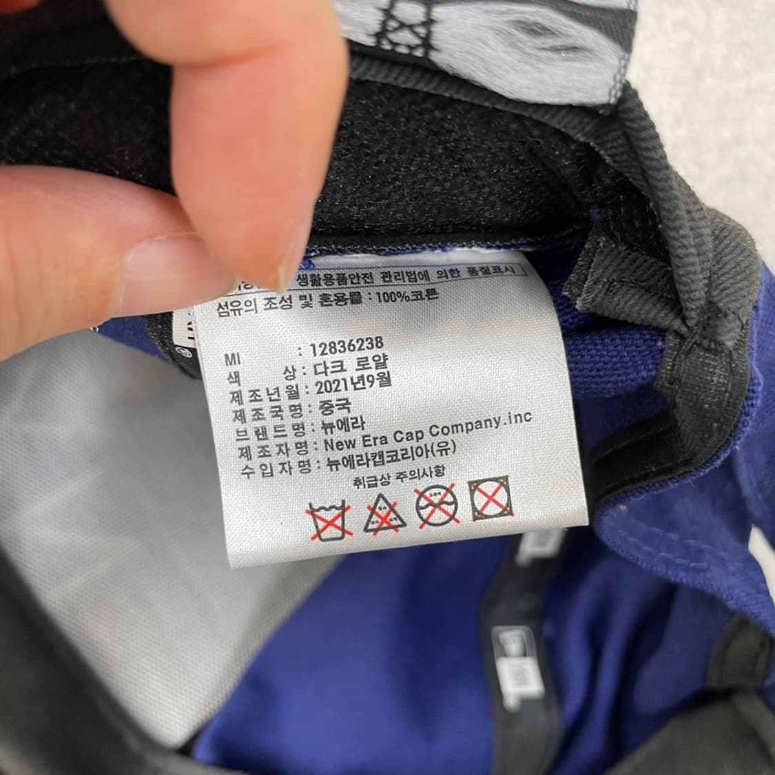 뉴에라 NYC 볼캡 모자 상품이미지6