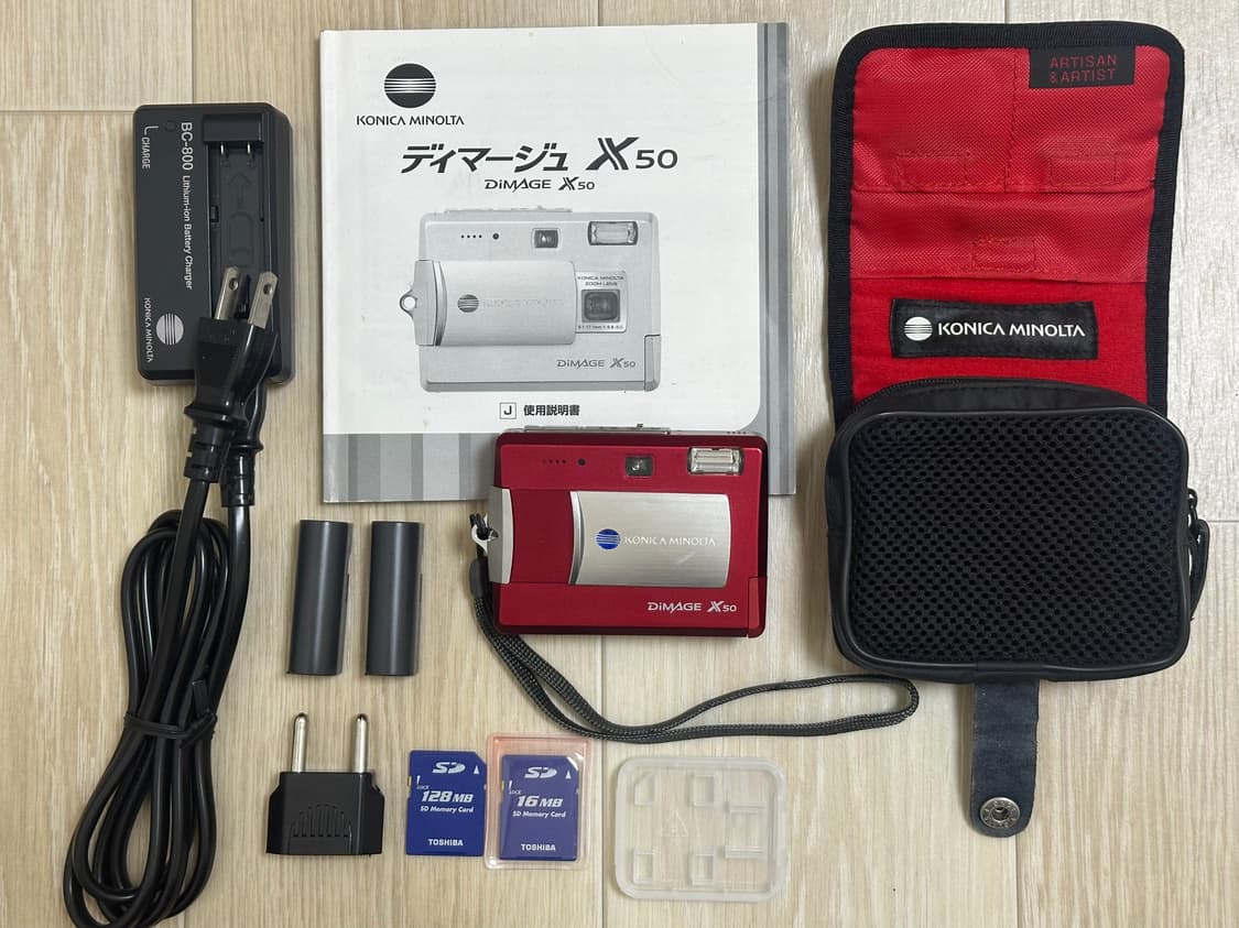 코니카 미놀타 KonicaMinolta dimage X50 빈티지 디카 상품이미지1