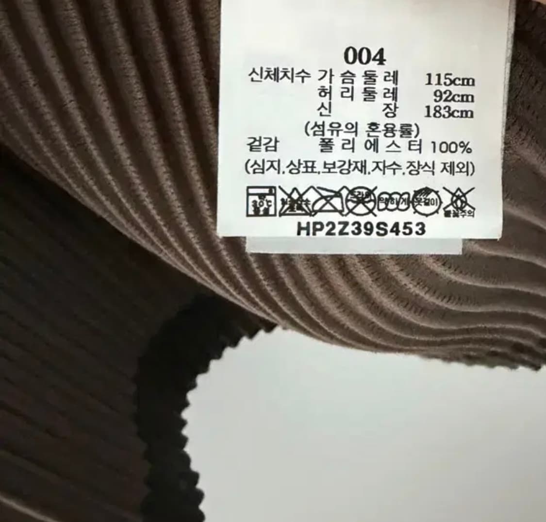 옴므플리세 후드집업 4 jl180 상품이미지4