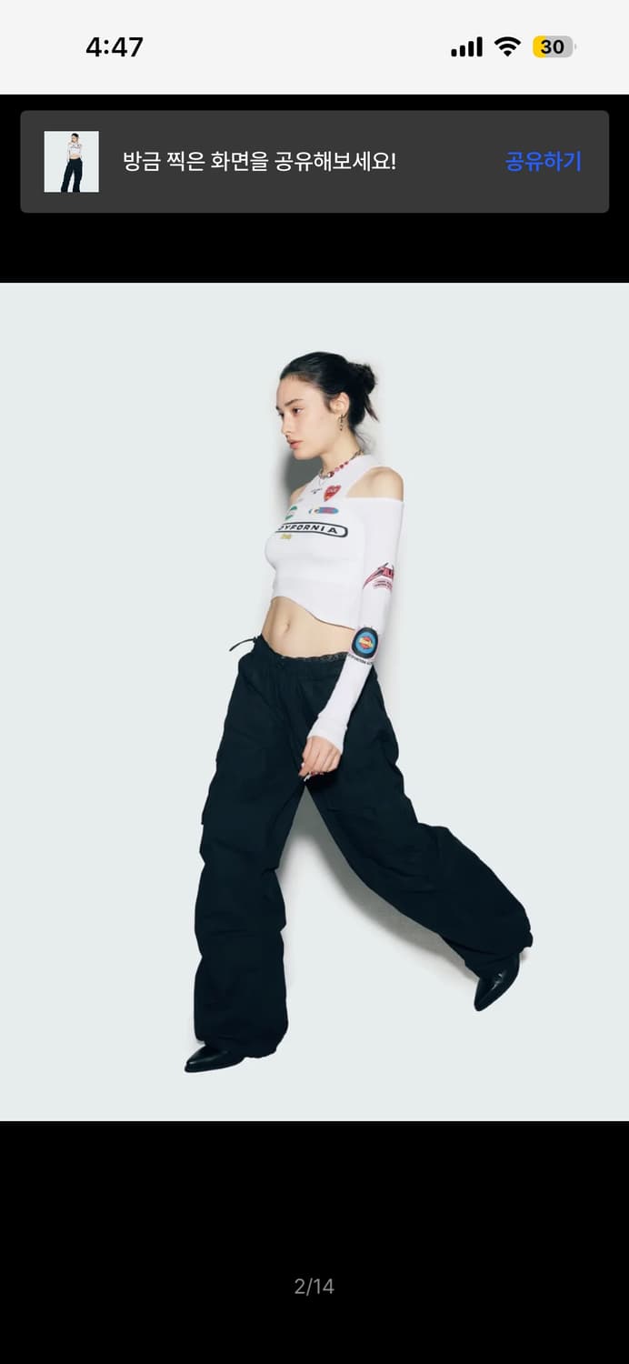 새상품!) 에즈이프캘리 카고팬츠 블랙 상품이미지2