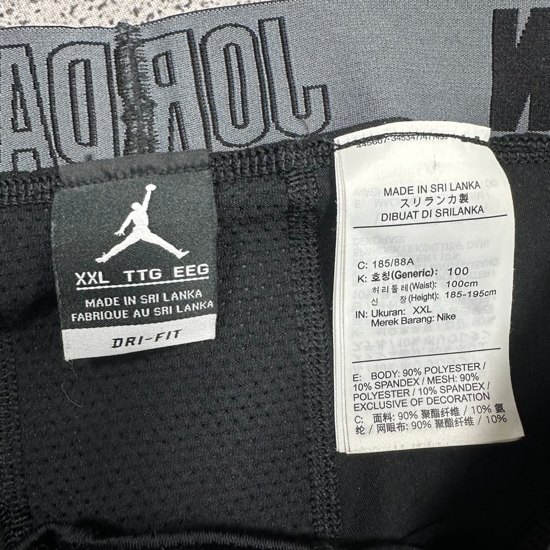 ✨ (바배) 나이키 조던 알파 드라이핏 타이즈  상품이미지3