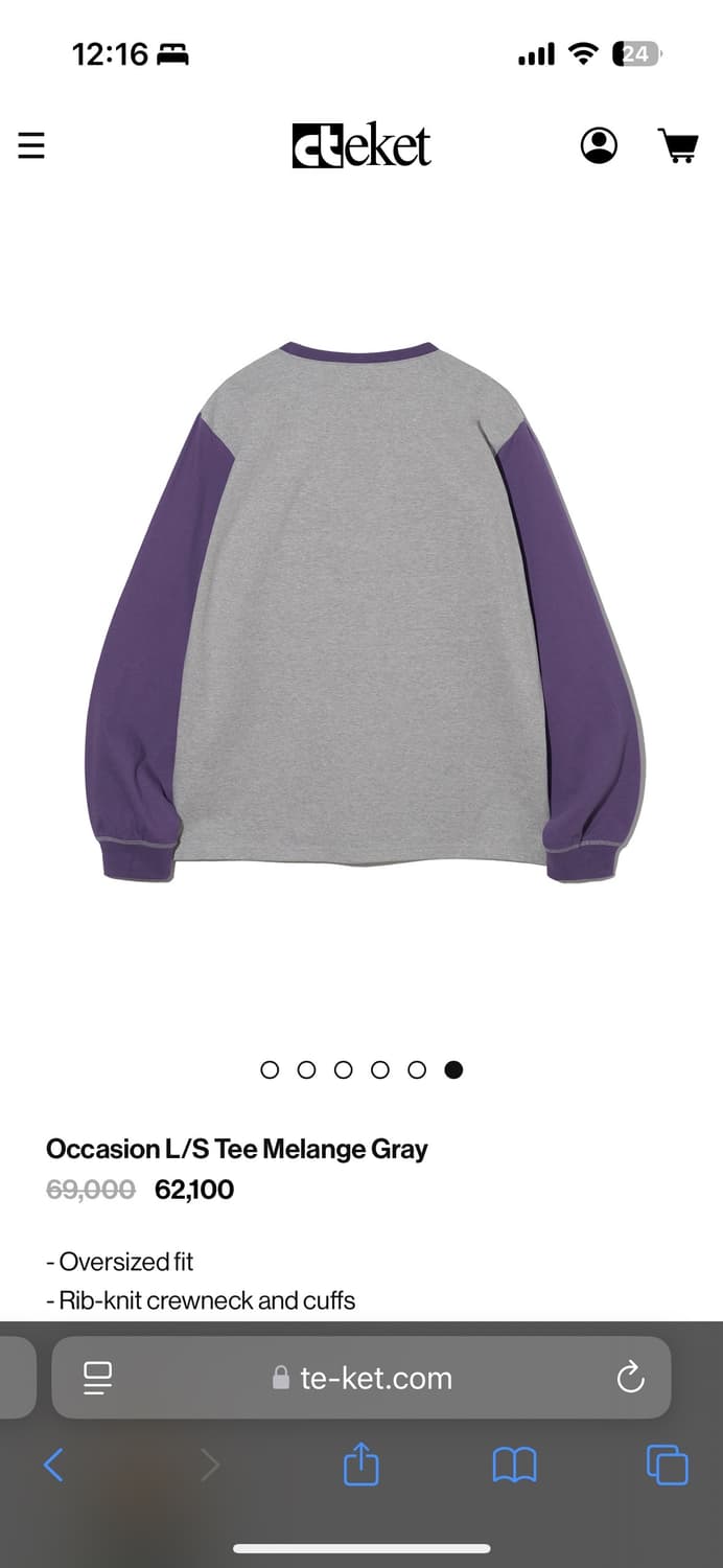 테켓 Teket Occasion L/S Tee Melange Gray L 상품이미지2