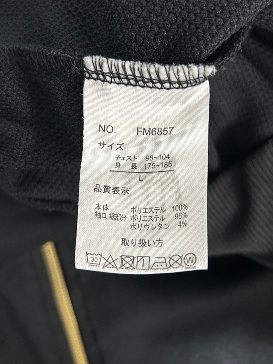 vtg jacket 상품이미지4