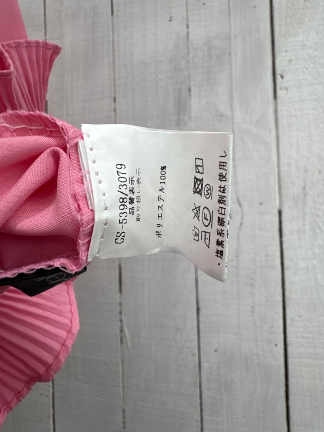 vtg top 상품이미지4