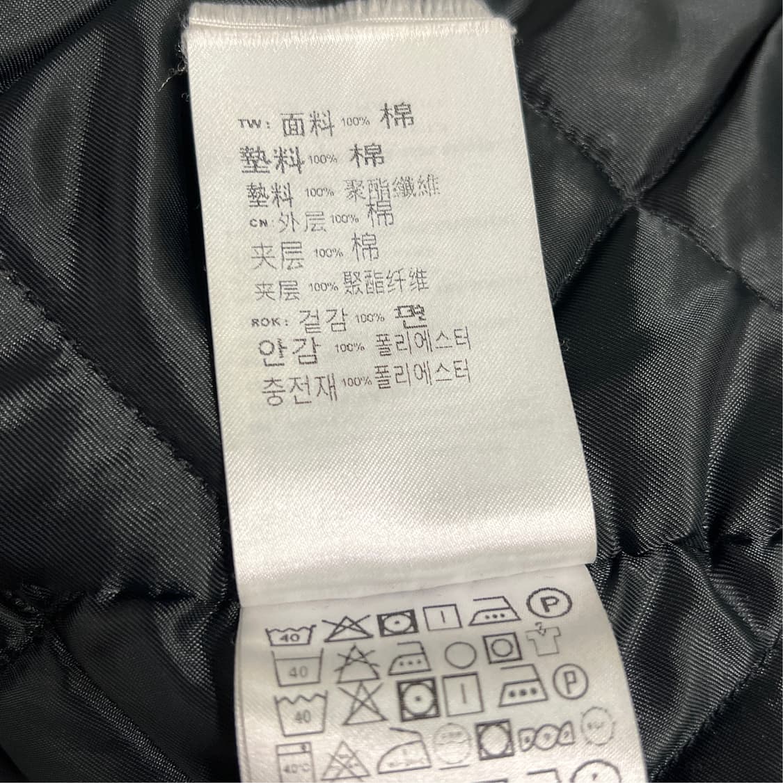 [XL] 칼하트 코듀로이 미시건 코트 초어자켓 상품이미지10