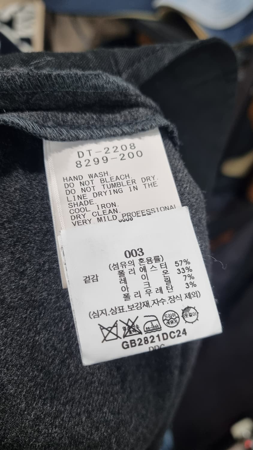 사쥬드크레 제팬(삼성물산수입) 추동용 밴딩슬랙스 허리32~33적당 상품이미지4