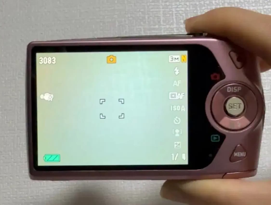 카시오 엑슬림 z2300 핑크 디카 빈티지 준민트급 상품이미지4