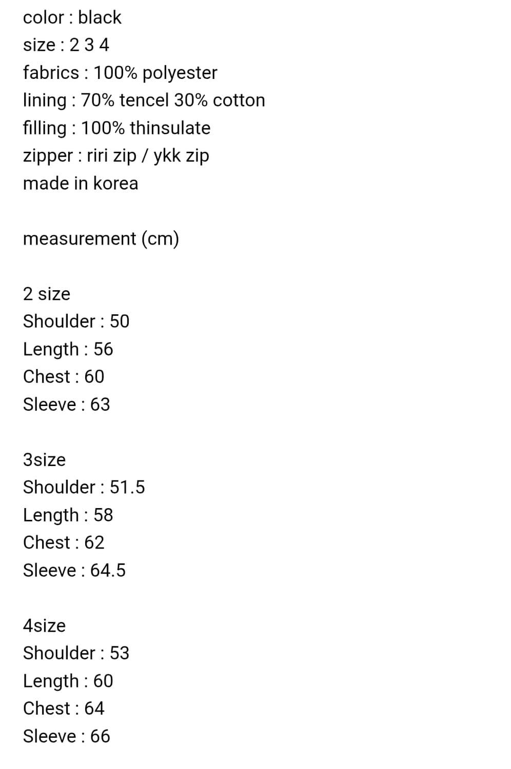 머듈 ma1 상품이미지2