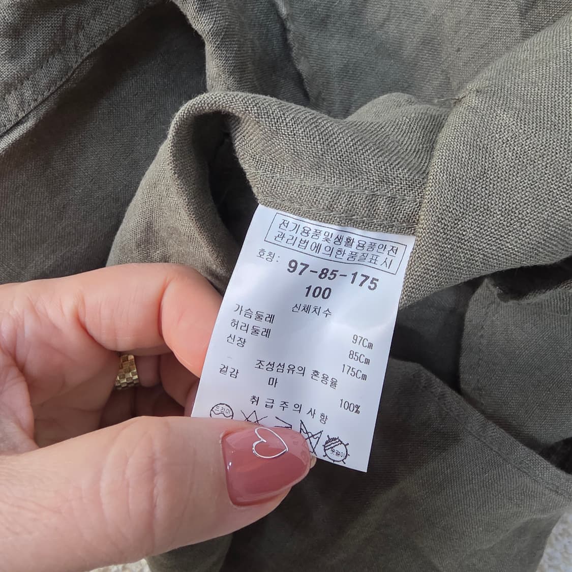 [100] 킨록앤더슨 린넨 셔츠 1215J1 상품이미지4