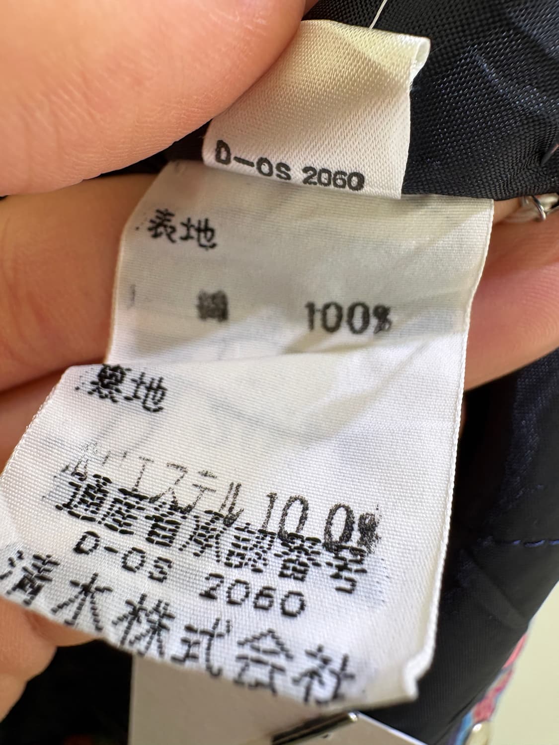 BELLA ITALIA 자켓 상품이미지7