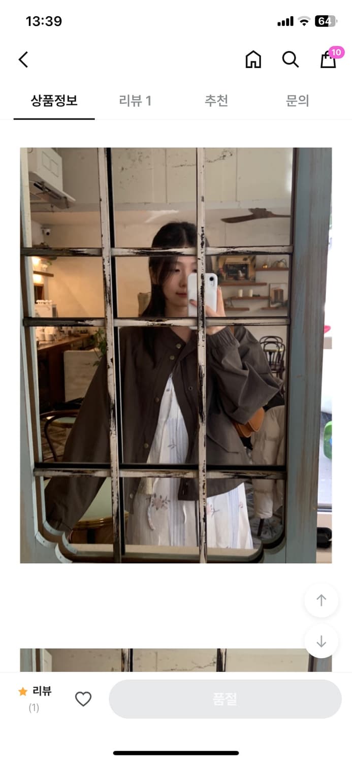 오이니 프레디 야상 점퍼 자켓 카키  상품이미지4