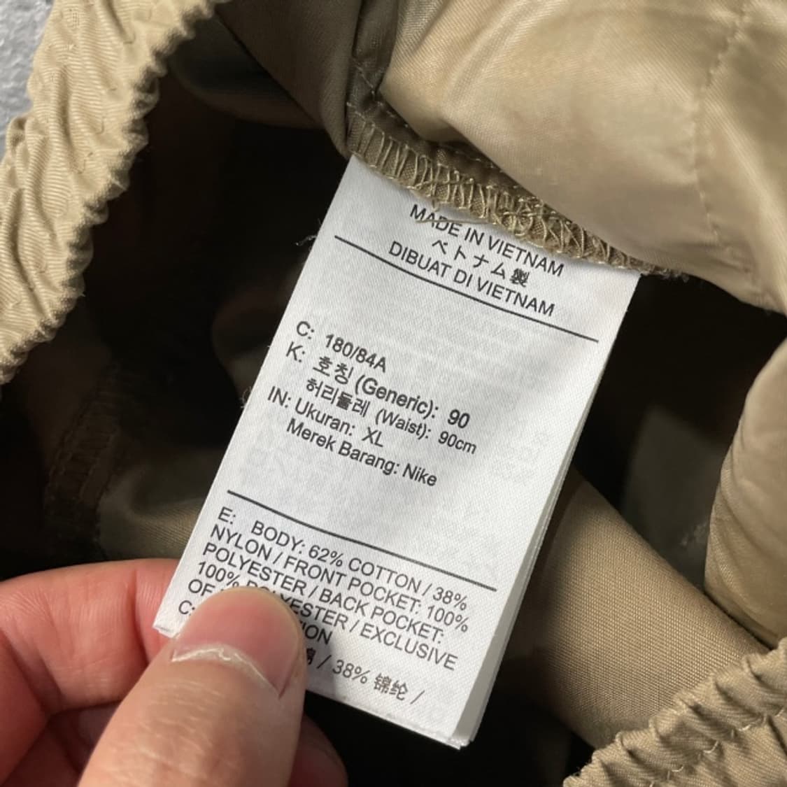 105 나이키 카고팬츠 상품이미지4