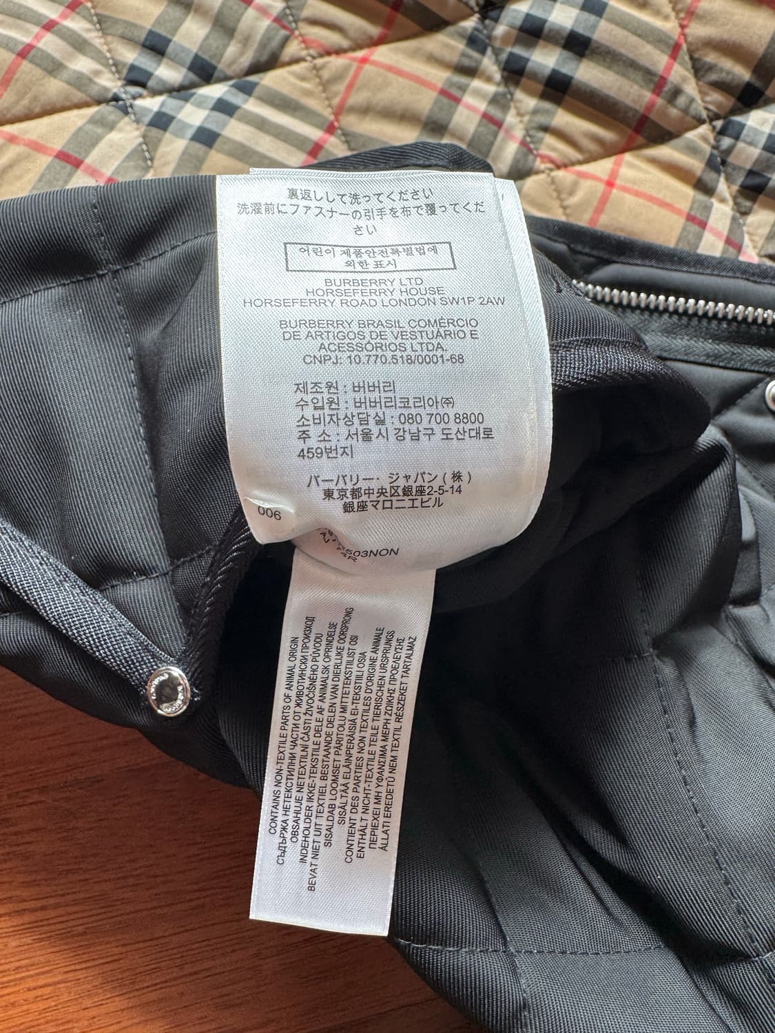 버버리 랜포드 여성 퀼팅자켓 8078519 M사이즈 블랙 상품이미지4