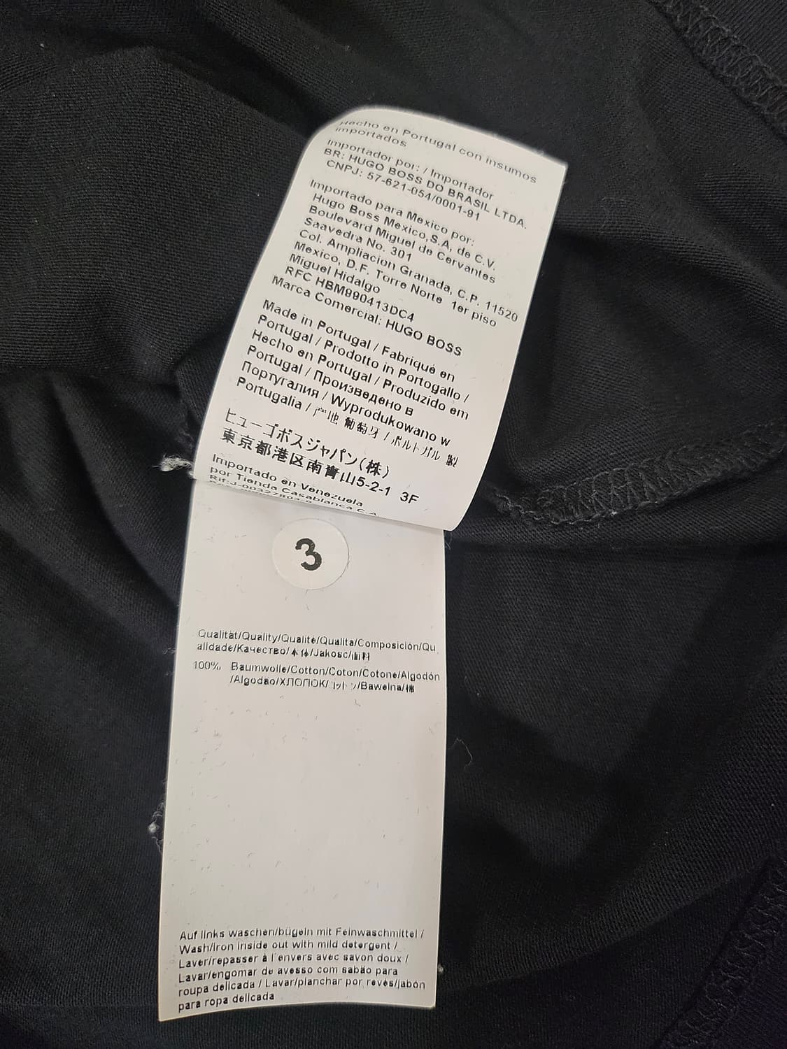 휴고보스 그래픽 반팔 티 블랙 상품이미지7