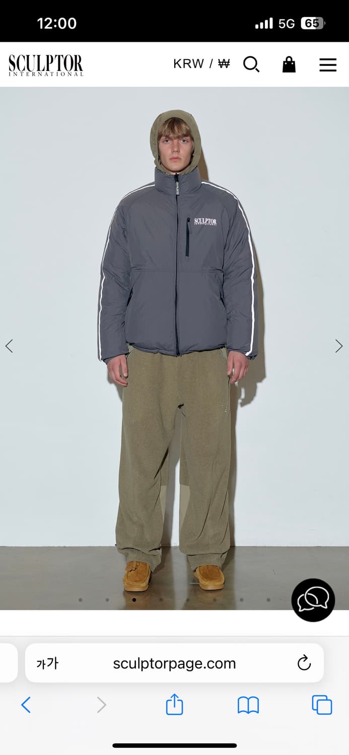 새상품/ 스컬프터 리버시블 패딩 L 상품이미지3