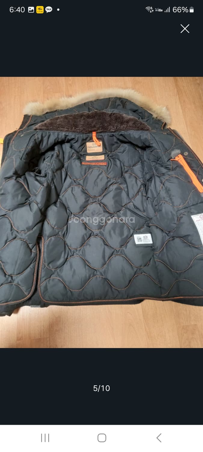 파라점퍼스 라이트핸드파워.    M/L 상품이미지4