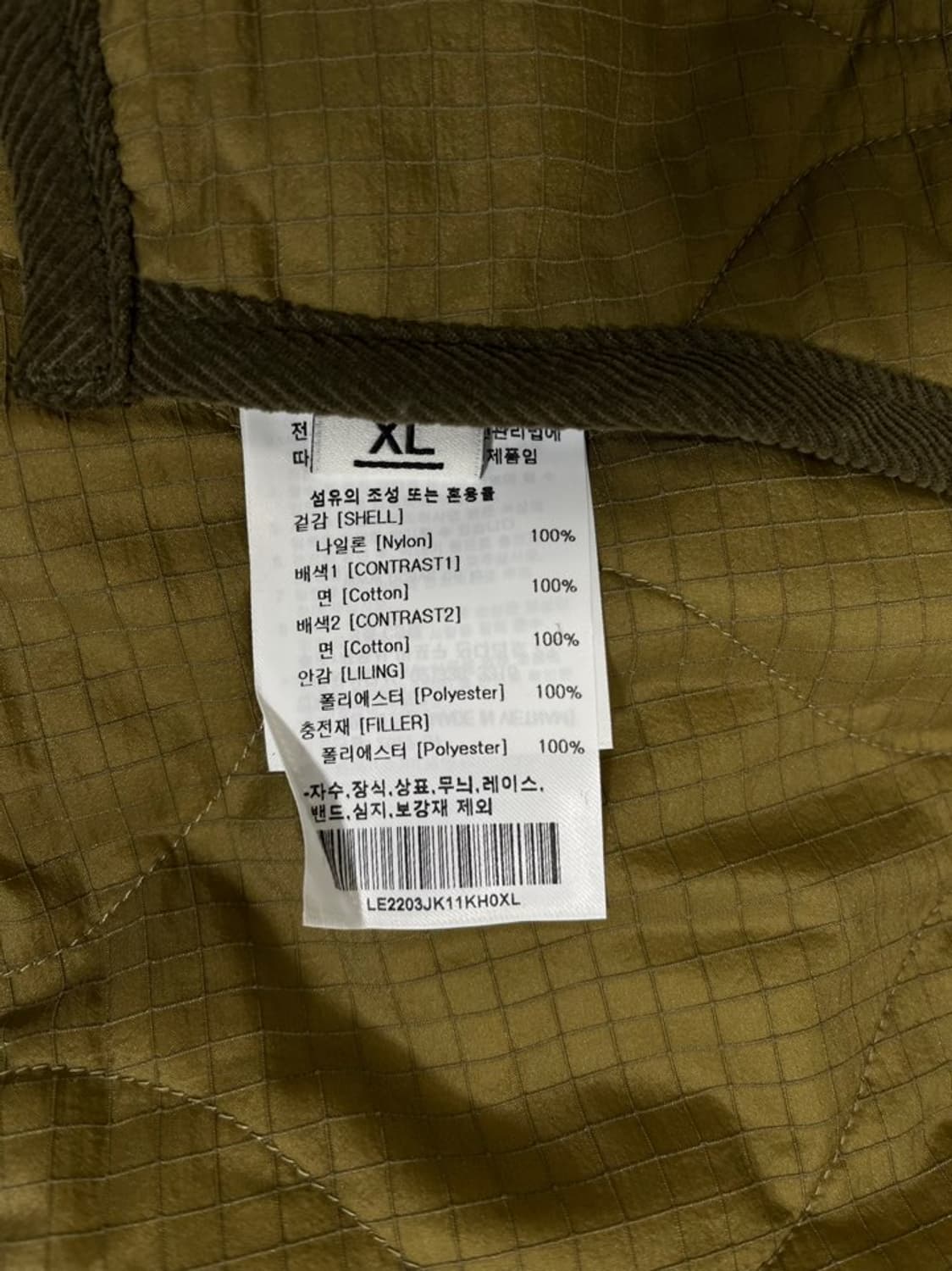 LEE 리 퀼팅 자켓/#3333 상품이미지6