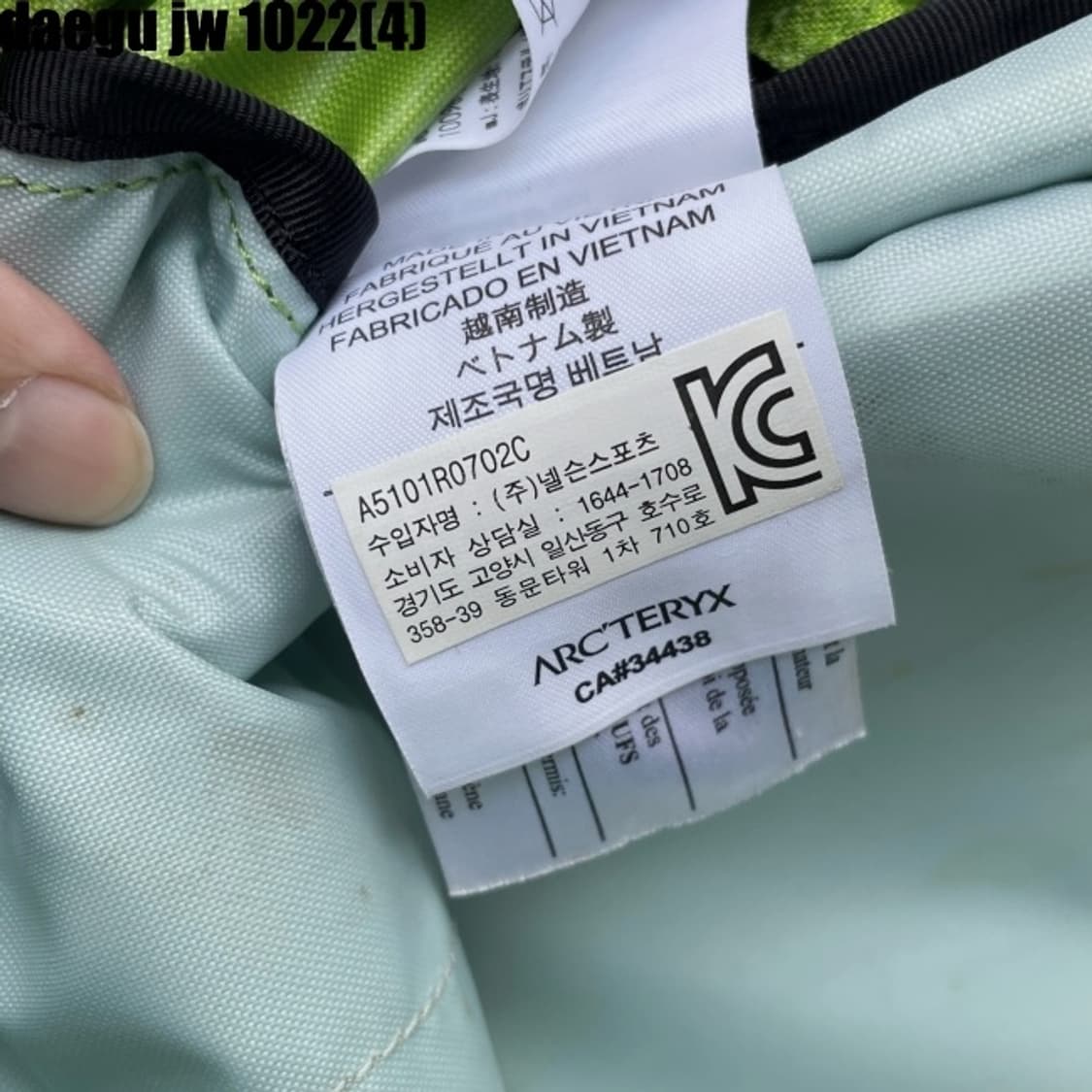 아크테릭스 백팩 상품이미지7