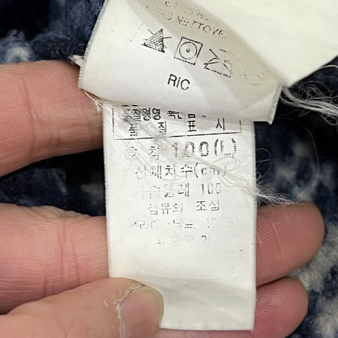 컬럼비아 플리스 체크셔츠 s08656 상품이미지8