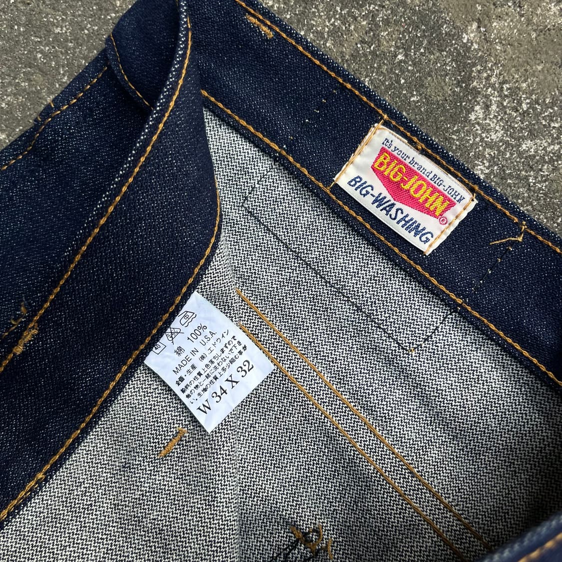 70s 빅존 벨바텀 플레어 부츠컷 진 made in USA (34) 상품이미지5