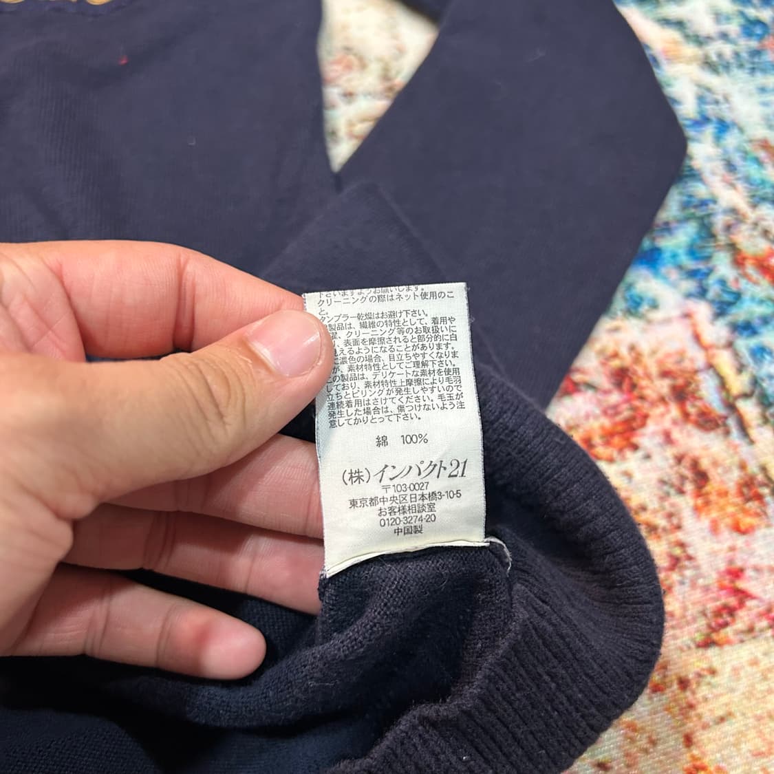 [S] polo jeans company 로고 패치 가디건 상품이미지6