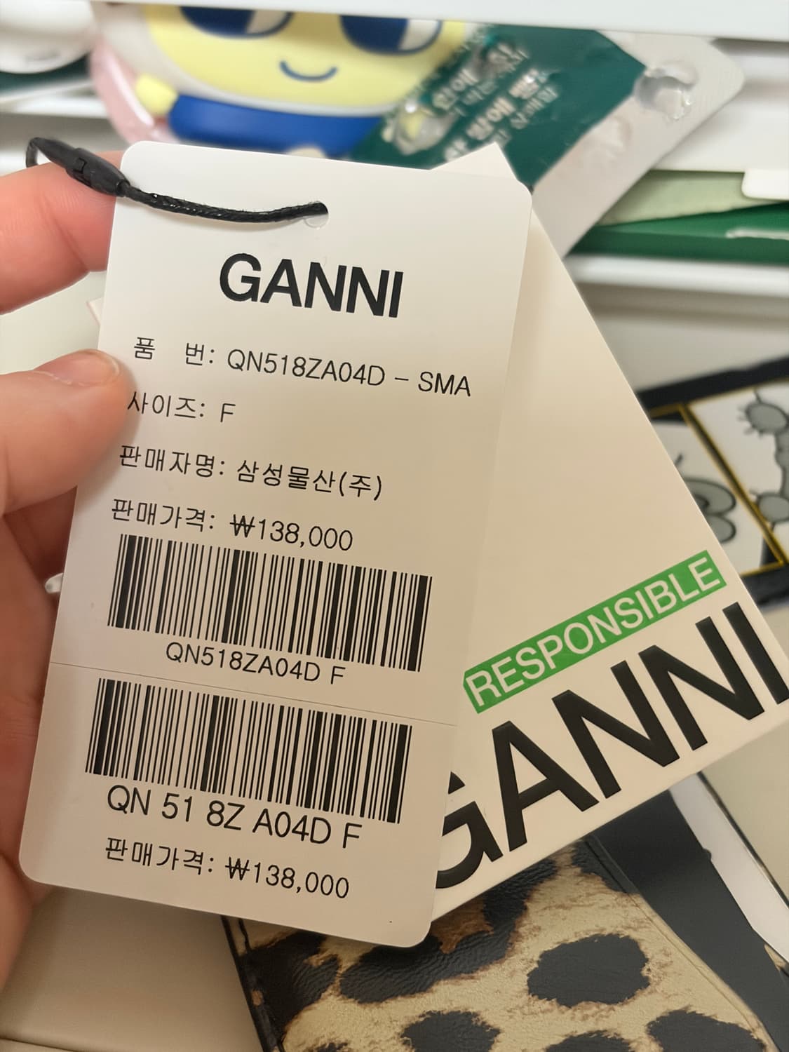 가니 카드지갑 상품이미지4