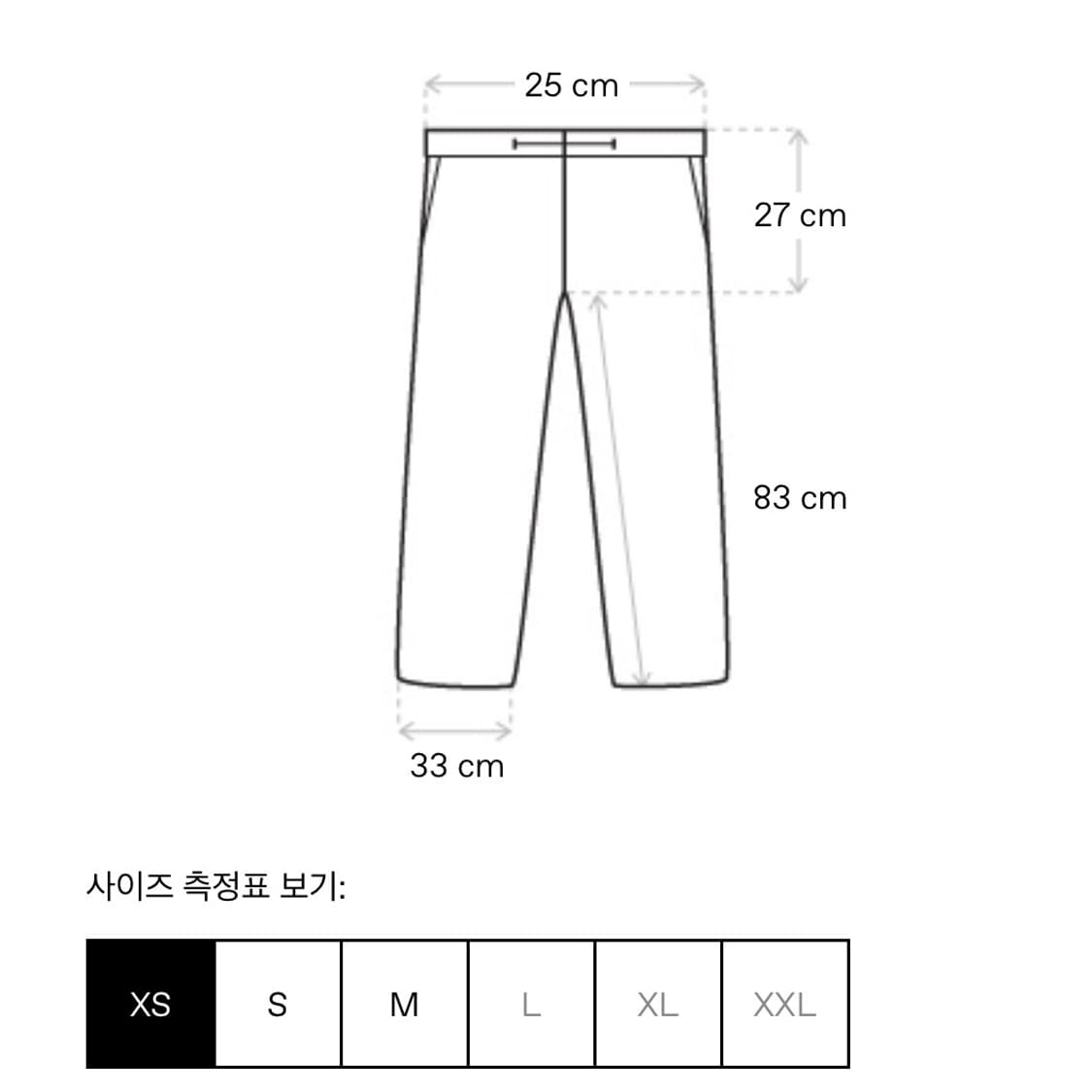 [XS,S]노울스 HAZS 레이어드 팬츠 상품이미지5